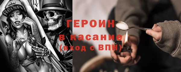 МДПВ Арсеньев