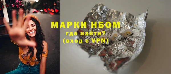 МДПВ Арсеньев