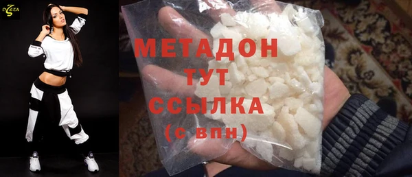 МДПВ Арсеньев