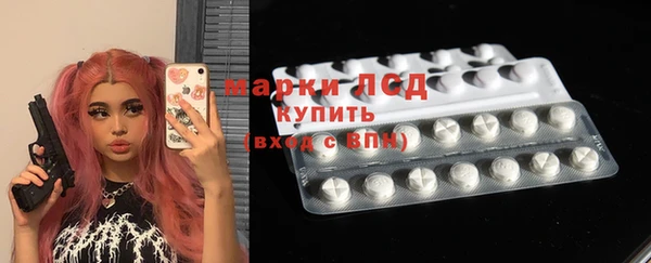 МДПВ Арсеньев