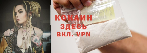МДПВ Арсеньев
