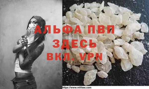 кокаин Армянск