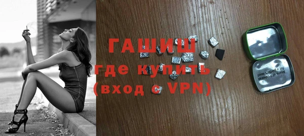МДПВ Арсеньев