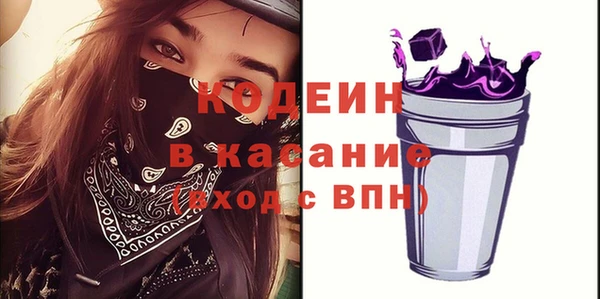 МДПВ Арсеньев