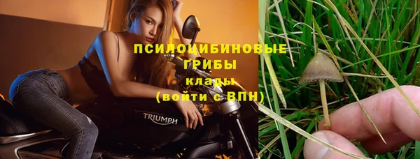 кокаин Армянск