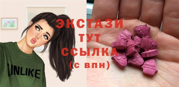 МДПВ Арсеньев